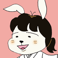 いなば