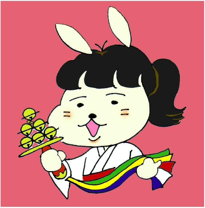 いなば